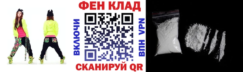 Amphetamine 98%  Пугачёв 
