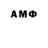 А ПВП VHQ kisa Molya