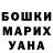 Кодеин Purple Drank Mr_shadov Mr_shadov