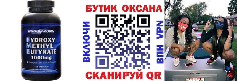ссылка на мегу зеркало  Пугачёв  БУТИРАТ BDO 