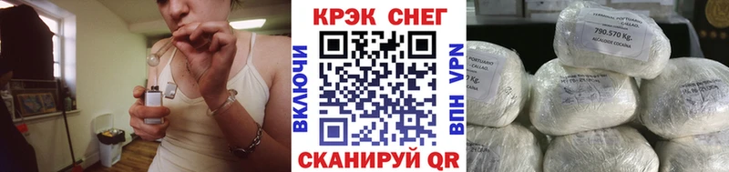 что такое   Пугачёв  Кокаин 98% 