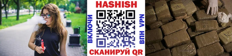 где продают   kraken вход  ГАШ индика сатива  Пугачёв 