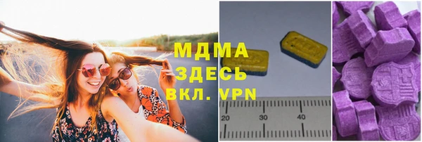 метадон Аркадак
