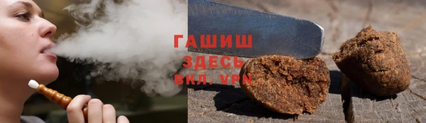 MESCALINE Армянск