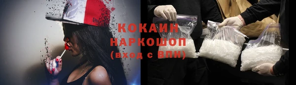 метадон Аркадак