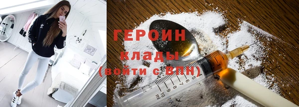 ешки Остров