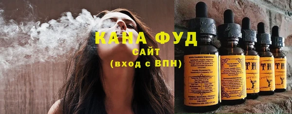 метадон Аркадак