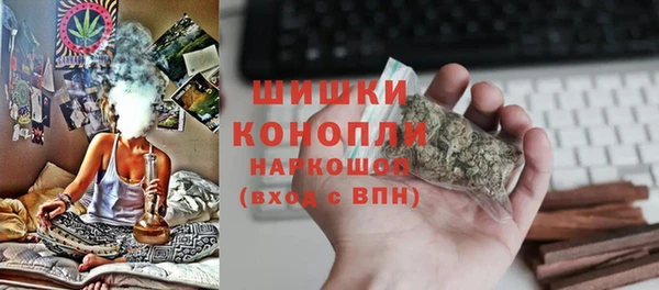 MESCALINE Армянск