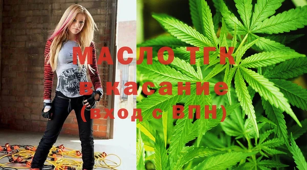 метадон Аркадак