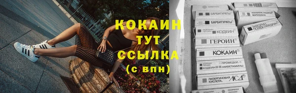 метадон Аркадак