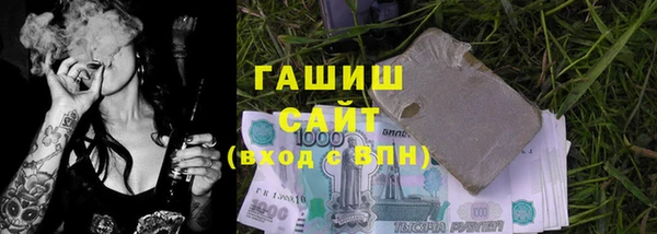 метадон Аркадак