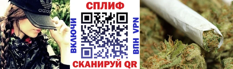 Каннабис LSD WEED Пугачёв